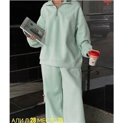 Спортивный костюм #23052163