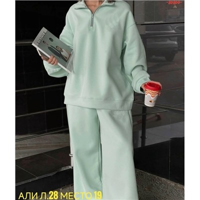 Спортивный костюм #23052163