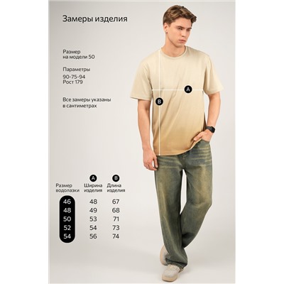 Мужская футболка Happyfox