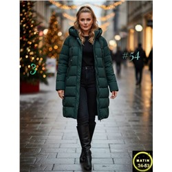 Куртка #23112083