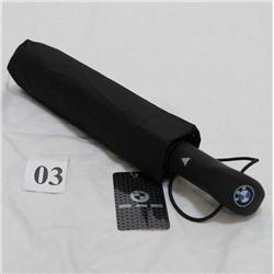 Зонт мужской Automobile