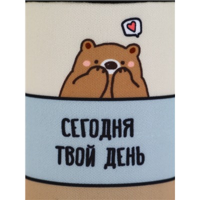 Бутылка для воды стеклянная в чехле «Хорошего дня», 350 мл