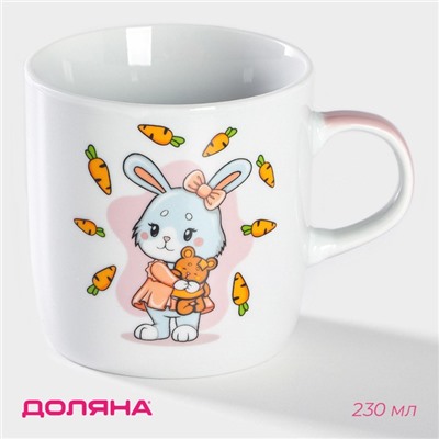 Кружка Доляна «Лапочка зайка», 230 мл, керамика, белая