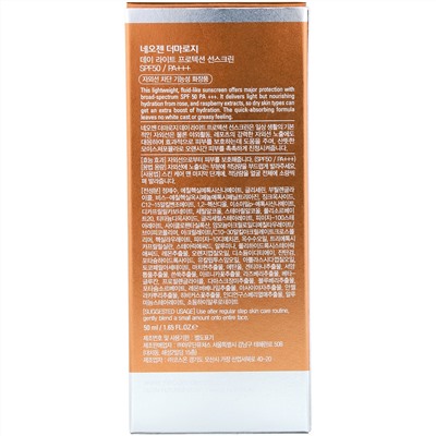 Neogen, Day-Light Protection, солнцезащитный крем, SPF50/PA+++, 50 мл (1,65 унции)