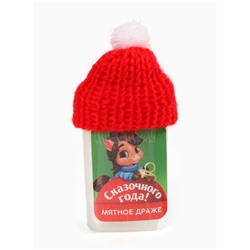 Конфеты драже в банке «Сказочного года», с витамином С, мята, 18 г