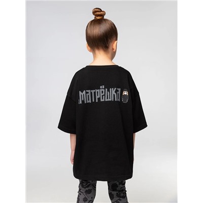 Bodo Футболка 4-460MU