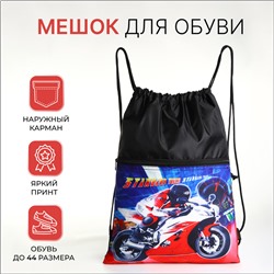 Мешок для обуви на шнурке, с карманом, принтом, размер 45×1×34 см, чёрный/красный