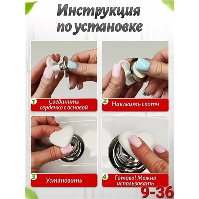 Кнопка смыва для унитаза #23094003