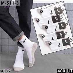 Носки мужские 10 пар 1983480-1