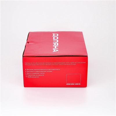 Кастрюля Доляна «Сильве», 4.2 л, d=22 см, с крышкой, капсульное дно, индукция, нержавеющая сталь, хромированная