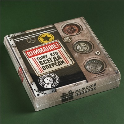 Подарочный набор «Тому, кто всегда впереди»: чай чёрный 50 г., кофе со вкусом: лесной орех 50 г., варенье из сосновых шишек 30 г., крем-мёд 2 шт х 30 г