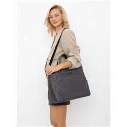 Сумка 90285-5D gray Daodaisho