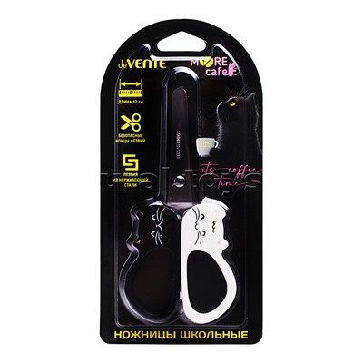 Ножницы детские "MooreCafe" 12 см, двухцветные пластиковые кольца в виде котиков, в картонном блистере