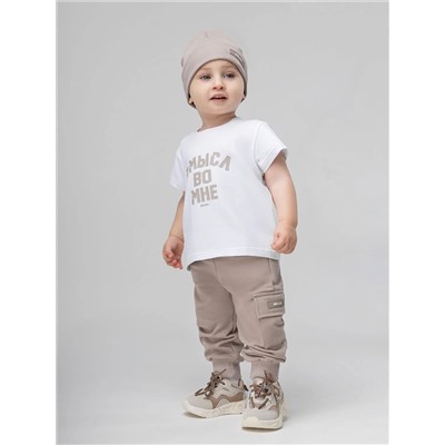 Bodo Брюки 22-29MU