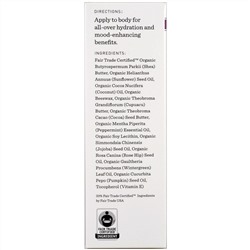 Nourish Organic, Охладитель для кожи, мята перечная+зима, 56 г (2 унции)