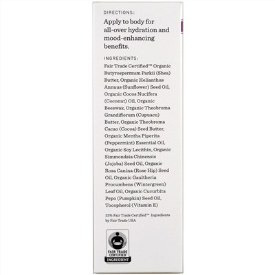 Nourish Organic, Охладитель для кожи, мята перечная+зима, 56 г (2 унции)