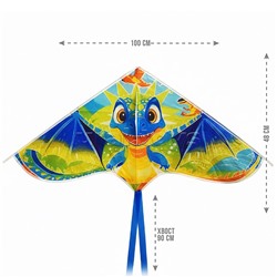 Змей воздушный "Аэро‑фантазия"