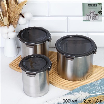 Салатники с крышкой 3 предмета /900/1200/1800 мл/ S-111 /уп 36/