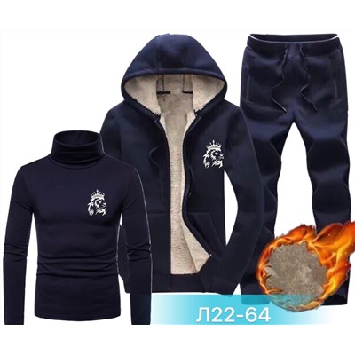 костюм тройка