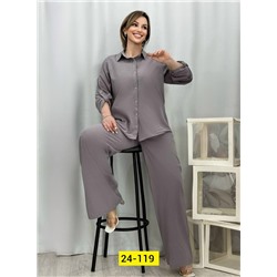 Костюм #23117705