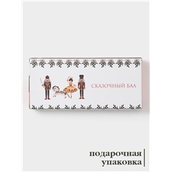 Тарелка сервировочная новогодняя Доляна «Сказочный бал», 28×12.1×3.3 см, доломит, белая