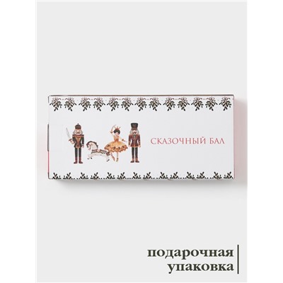 Тарелка сервировочная новогодняя Доляна «Сказочный бал», 28×12.1×3.3 см, доломит, белая