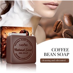 (ЗАМЯТА КОРОБОЧКА) Мыло для лица и тела с КОФЕ Sadoer Natural Caffeine Oil, 100 гр.