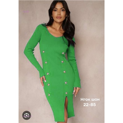 Платье бронь 1976787-3