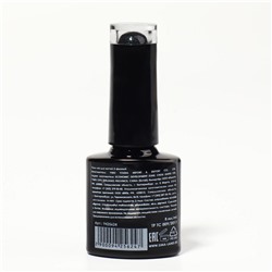 Гель-лак для ногтей, кошачий глаз, трехфазный, 8 мл, LED/UV, зелёный (01)