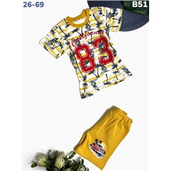 Костюм B51 желтый