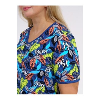 Костюм Риана листья