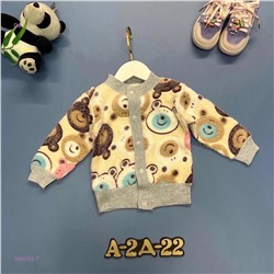 кофта 1843753-7