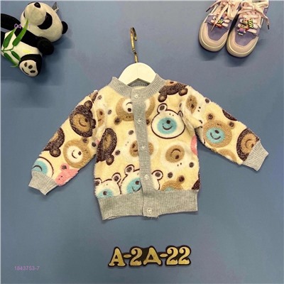 кофта 1843753-7