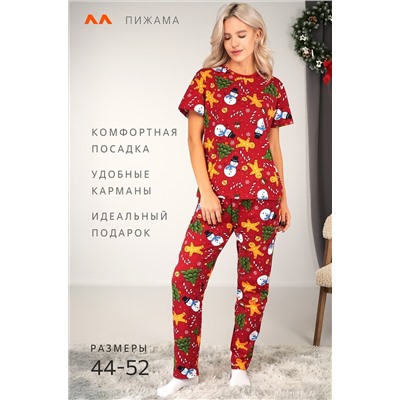 Женская новогодняя пижама Happyfox