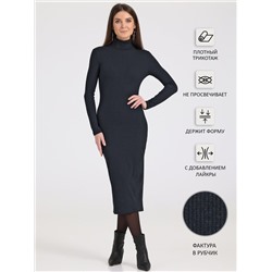 Апрель Платье 1ЖПД4366823