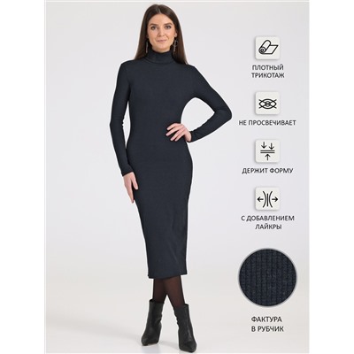 Апрель Платье 1ЖПД4366823