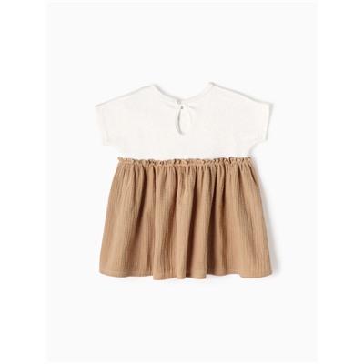 Платье для девочки «Крошка Я. Муслин», рост 80-86 см, бежевое