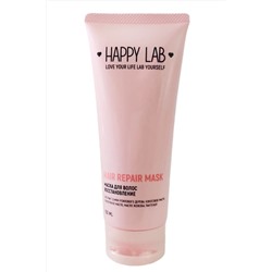 Happy Lab Маска для волос восстановление / Hair Repair Mask, 150 мл KRISTALLER, 1111780