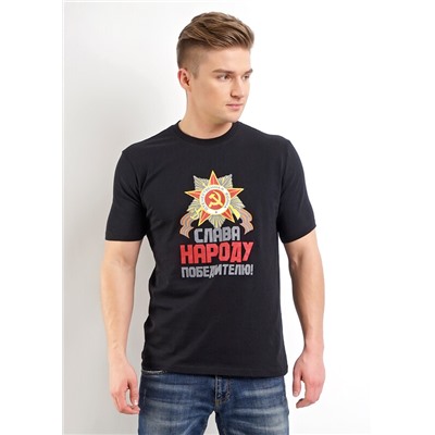 Футболка мужская