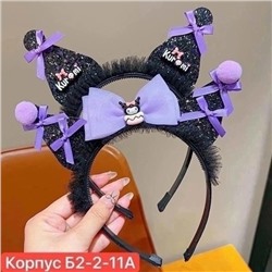 Артикул #23043359