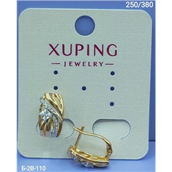 Серьги #23112922