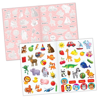 Книги с наклейками многоразовыми «Обучающие», набор 8 шт.