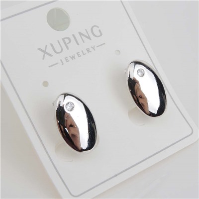 XUPING Серьги с английским замком арт. 18 1619 (id 281983)