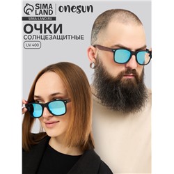 Очки солнцезащитные OneSun, uv 400, 14×15×5 см, линза 5×5.5 см, синие