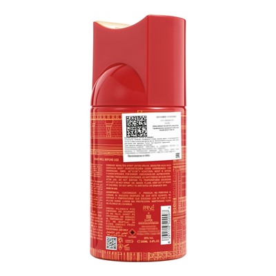 Дезодорант-спрей Prive BRIGHT ROUGE 555 unisex, 250 мл