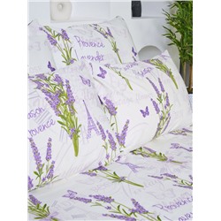 Текс-плюс Комплект НФ-00138945