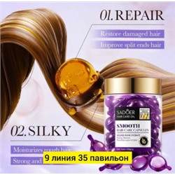 Масло #22762977