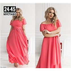 Платье женское
