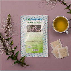 Фиточай мочегонный почечный экстракт Ортосифона (Кошачий Ус) 20 пакетов, Thanyaporn. Таиланд