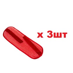 Мочалка Бест-Люкс 3шт